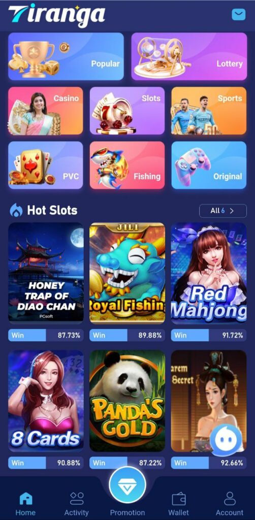 Tiranga Games App